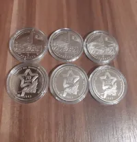 Продам памятную монету Освобождения Донбасса от фашистских захватчиков (нейзильбер), 2013 г.