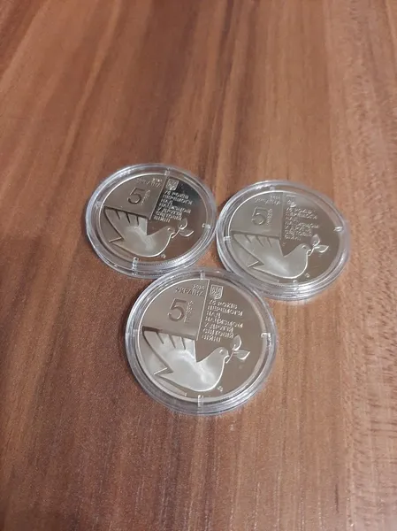 Продам памятную монету 75 лет победы над нацизмом во Второй мировой войне 1939 - 1945 годов (нейзильбер) ,2020 г. 1