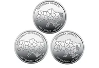 Набір монет 10 грн « Ми сильні, ми разом » Автономна Республіка Крим, Донецька область, Луганська область