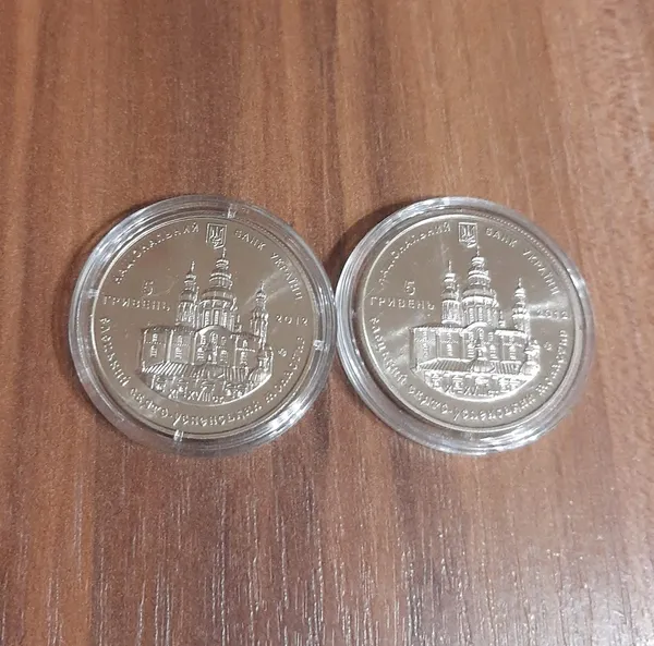 Продам памятную монету Елецкий Свято-Успенский монастырь (нейзильбер) , 2012 г. 1