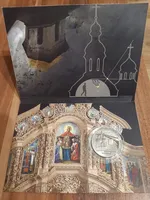 Продам памятную монету Екатерининская церковь в г. Чернигове в сув. упаковке ( 2017 г.)