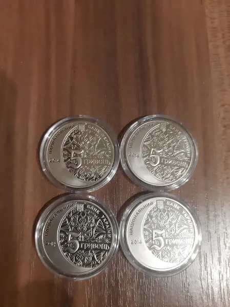 Продам памятную монету  700 лет мечети хана Узбека и медресе (2014г.). Тираж- 20000. 2