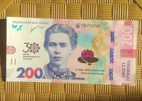 2021р.200грн. Продам пам`ятну банкноту номіналом 200 гривень зразка 2019 року до 30-річчя незалежності України. (Дивіться опис).