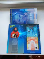 Україна. 2020р. Сувенірна банкнота "Перший космонавт незалежної України ЛЕОНІД КАДЕНЮК". -(у сувенірному пакованні)-  (Дивіться опис).