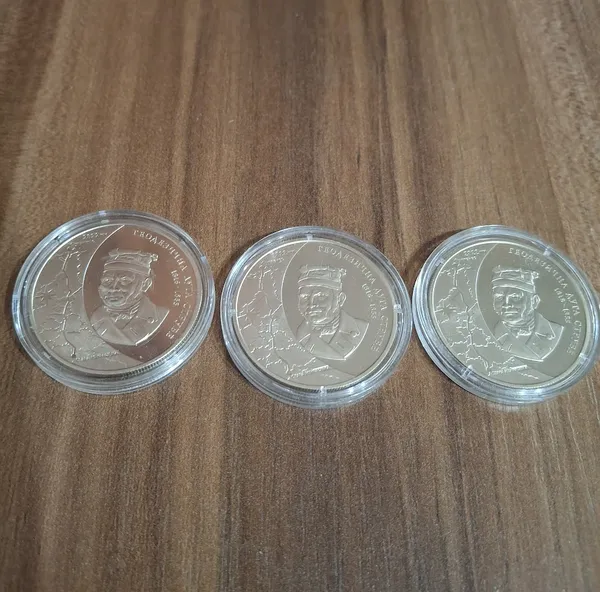 Продам пам'ятну монету Геодезична дуга Струве (до 200-річчя початку здійснення астрономо-геодезичних робіт), (нейзильбер), 2016 р. 1