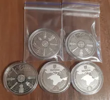 Продам пам'ятну монету Маяки України (нейзильбер), 2021 р.