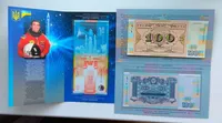 Україна. 0грн. Продається набір сувенірної продукції. "Сувенірні банкноти України". В лоті- 3(три) купюри за 2017, 2018, 2020 роки. (Дивіться опис).