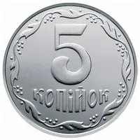 Україна. Продається набір щорічного випуску монет номіналом 5(п'ять) копійок. Роки випуску -1992. -2003. -2004'. -2004". -05. -06. -07. -08. -09. -10. -12. -13. -14. -2015'''. -2015"". роки. Всього в лоті- 15(п'ятнадцять) монет. Деякі монети з ролів.