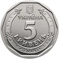 Україна. Продається набір щорічного випуску монет номіналом 5(п'ять) гривень. Роки випуску -2019, -21, -22, -23 і -2024 роки. Всього в лоті- 5(п'ять) монет. Всі монети з ролів.