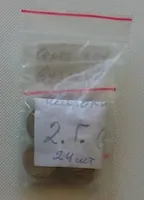 Україна. Продається куча розмінних монет номіналом 10(десять) копійок 1992року.  Всього в лоті- 33(тридцять три) монети.  (Дивіться опис).