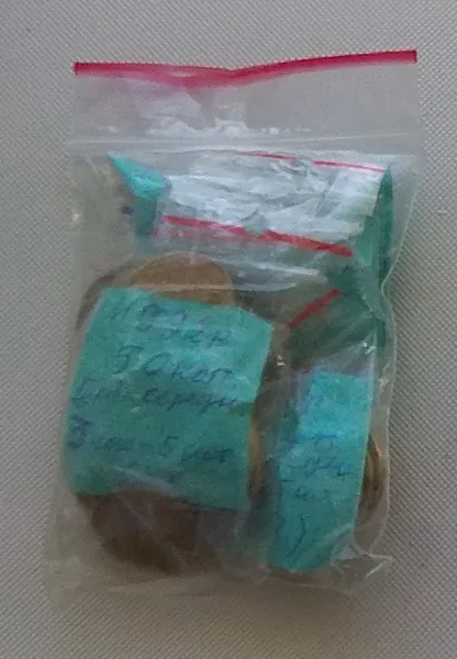 Україна. Продається куча розмінних монет номіналом 50(п'ятдесять) копійок 1992року.  Всього в лоті; -90(девяносто) монет.  (Дивіться опис). 1