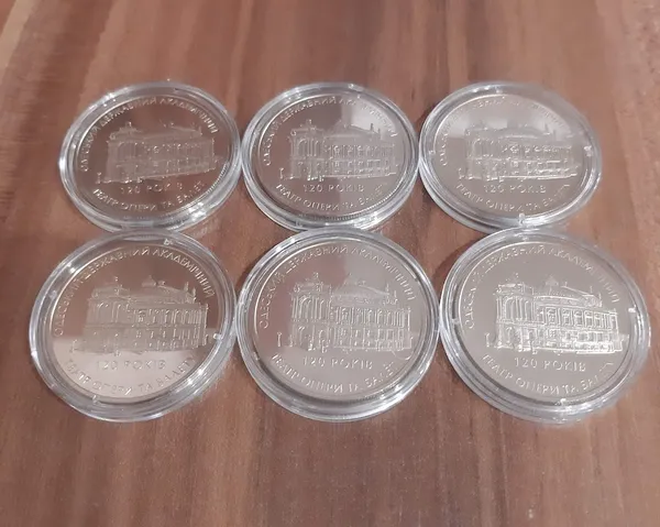 Продам пам'ятну монету 120 років Одеському державному академічному театру опери та балету (нейзильбер), 2007 р. 1