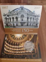 Продам пам'ятну монету 150 років Національному академічному театру опери та балету України ім. Т.Г.Шевченка (нейзильбер) в сувенірній упаковці, 2017 р.