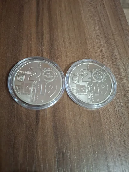Продам пам'ятну монету 100 років Одеській кіностудії (нейзильбер) , 2019 р. 2