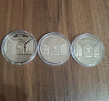 Продам пам'ятну монету 100 років Харківському історичному музею імені М. Ф. Сумцова (нейзильбер), 2020 р.