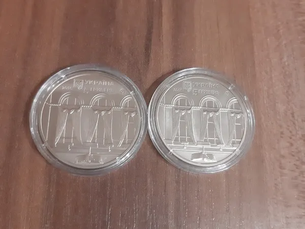 Продам пам'ятну монету 150 років Національній парламентській бібліотеці України (нейзильбер) , 2016 р. 2