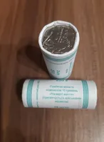 Продам ролл На страже жизни ( посвящается военным медикам), 2019 г. В ролле-25 шт.