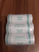 Продам ролл КРАЗ-6322 Солдат (2019г.). В ролле-25 шт.