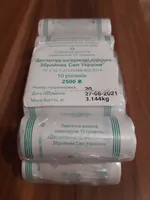 Продам ролл Десантно-Штурмовые войска ВС Украины (2021г.)