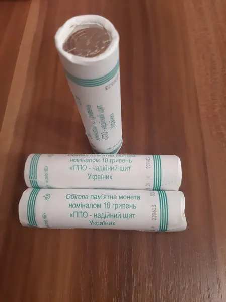 Продам Ролик обігових пам’ятних монет `ППО – надійний щит України` (у ролику 40 монет) ,2023 р. 1