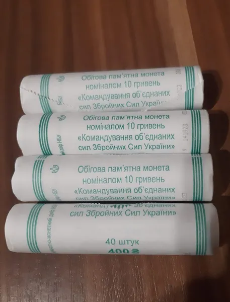 Продам Ролик Командування об'єднаних Сил Збройних Сил України (40 шт.), 2023 р. 1