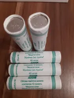 Продам Ролик обігових пам’ятних монет `Медичні сили Збройних Сил України` (у ролику 40 монет), 2024 р.