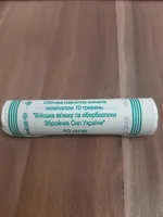 Продам Ролик обігових пам’ятних монет `Війська зв’язку та кібербезпеки Збройних Сил України` (у ролику -40 шт.), 2024 р.