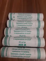 Продам Ролик обігових пам’ятних монет `Державна служба України з надзвичайних ситуацій` , 2025 р. ( 40 шт)
