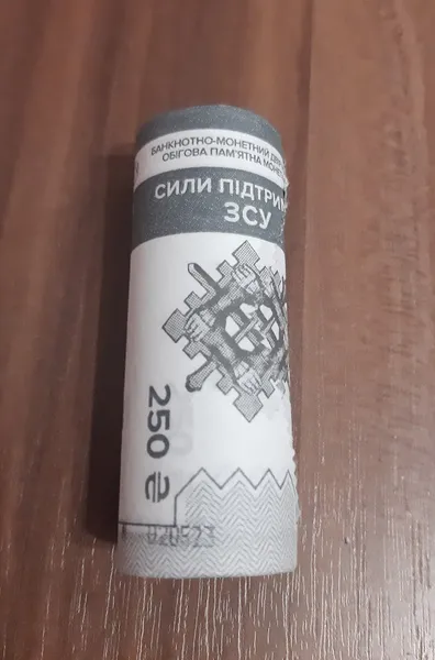 Продам Ролик обігових пам’ятних монет `Сили підтримки Збройних Сил України` (у ролику 25 монет) , 2023 р. 1