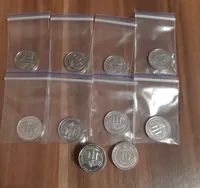 Продам монету Государственная специальная служба транспорта ( в зиппакете ) , 2024 г. В капсуле- 20 грн.