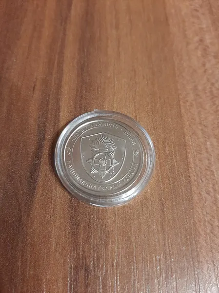 Продам монету Национальная Гвардия Украины ( 2025 г.) в капсуле 1