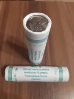 Продам монету `Національна поліція України` ( 2025 р.), монета с рола в капсуле