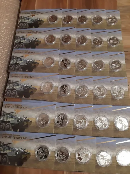 Продам пам'ятну монету Українська бавовна. БТР-4Е Буцефал (сувенірному пакованні ) , 2024 р. 1