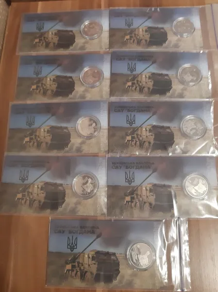 Продам пам'ятну монету `Українська бавовна. САУ "Богдана"` у сувенірному пакованні (нейзильбер) , 2025 г. 1