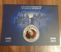 Продам памятную монету Песенный конкурс `Евровидение-2017` (нейзильбер), в сув. упаковке, 2017 г.
