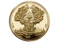 Продам пам'ятну монету Успенський собор Києво-Печерської лаври (золото (Au 900))