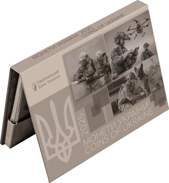 Продам Набір "Монети України 2025" у сувенірному пакованні 1