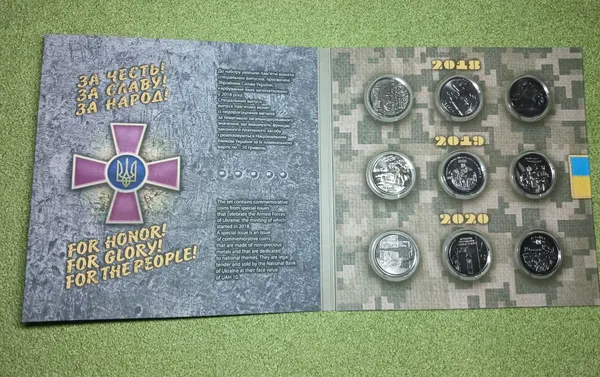 Продам набір з дев`яти пам`ятних монет спеціальних випусків серії `Збройні Сили України` 2018-2020 (не вказується (набір)) Набор банківський, капсули не вскривались. Монети НЕ з ролів. 1