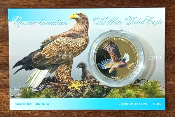 Україна 2 гривні Орлан Білохвіст в сувенірній упаковці 2019 1