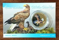 Україна 2 гривні Орлан Білохвіст в сувенірній упаковці 2019