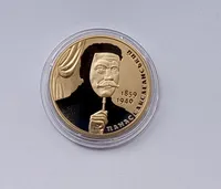 Україна 2 гривні Панас Саксаганський 2019