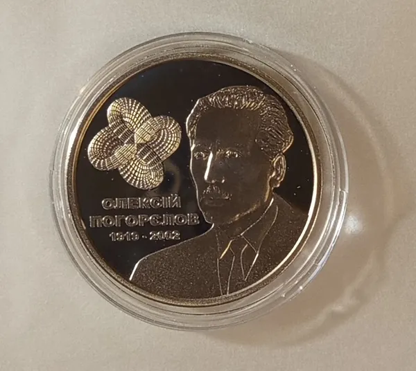 Україна 2 гривні Олексій Погорєлов 2019 1