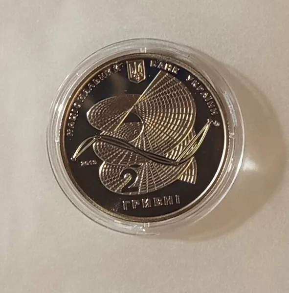 Україна 2 гривні Олексій Погорєлов 2019 2