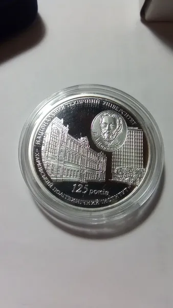 Продам 125 лет Национальному техническому университету Харьковский политехнический институт` (серебро (Ag 925)) 2