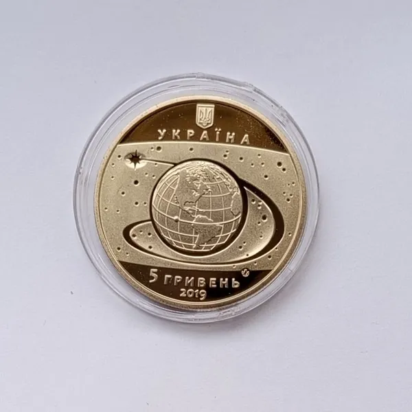 Україна 5 гривень Перший пуск ракети-носія Зеніт-3SL 2019 2