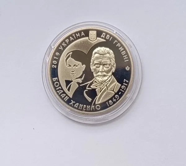 Україна 2 гривні Богдан Ханенко 2019.Банківський стан 2