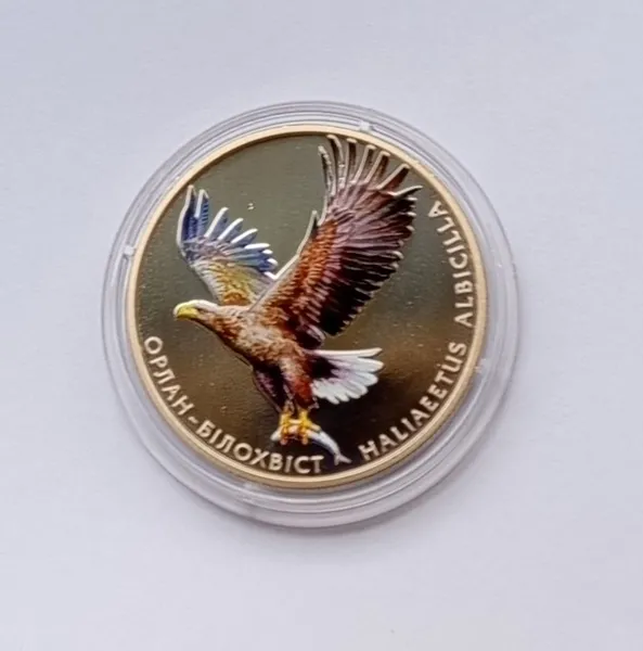 Україна 2 гривні Орлан Білохвіст 2019 1