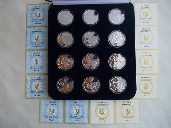 Нбір монет з серії Знаки зодіаку 1