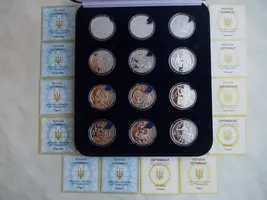 Нбір монет з серії Знаки зодіаку