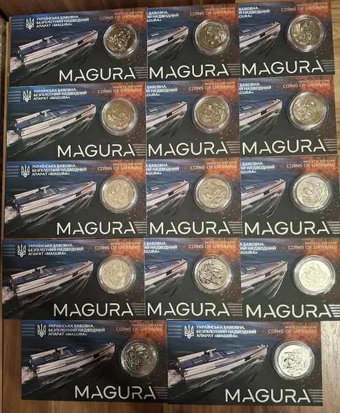 Продам пам'ятну монету `Українська бавовна. Безпілотний надводний апарат "Magura"` у сувенірному пакованні (нейзильбер), 2025 р. 1